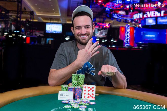 2018 WSOP：Joe Cada斩获第4条金手链！