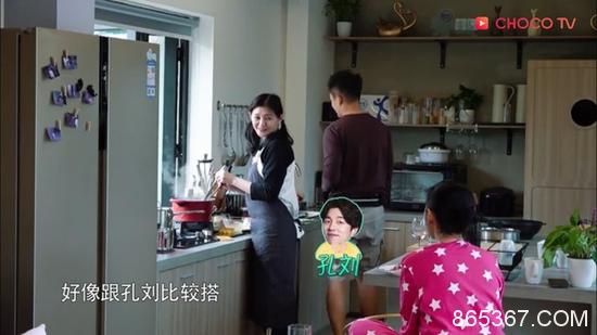 汪小菲与大S“尬聊”出金句:孔刘是孔子后人吗?