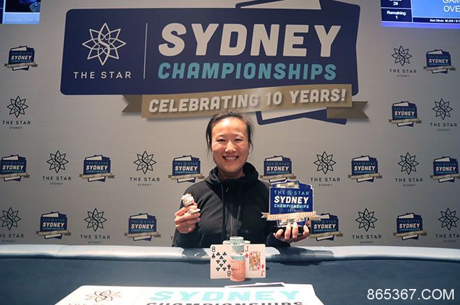 Sosia Jiang赢得悉尼锦标赛豪客赛冠军，奖金A$266,000