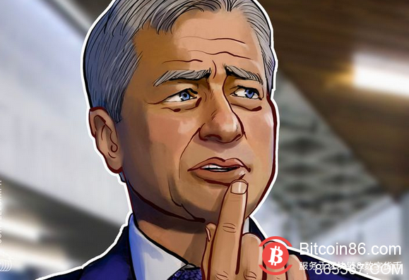 摩根大通CEO:区块链技术是“真实”的,将用区块链“做很多事情