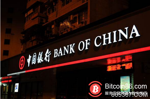 中国银行区块链专利申请量行业居首