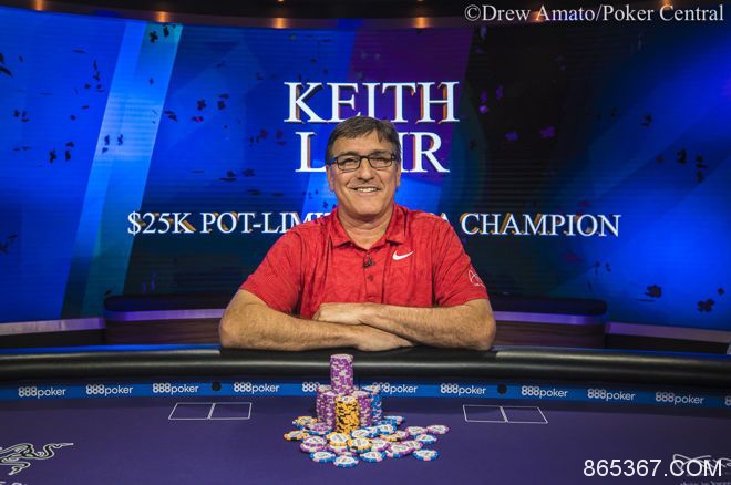 Keith Lehr取得扑克大师赛第三项赛事$25,000底池限注奥马哈冠军