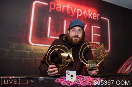 O&#039;Dwyer再次取得partypoker LIVE百万赛事英国站豪客赛冠军！