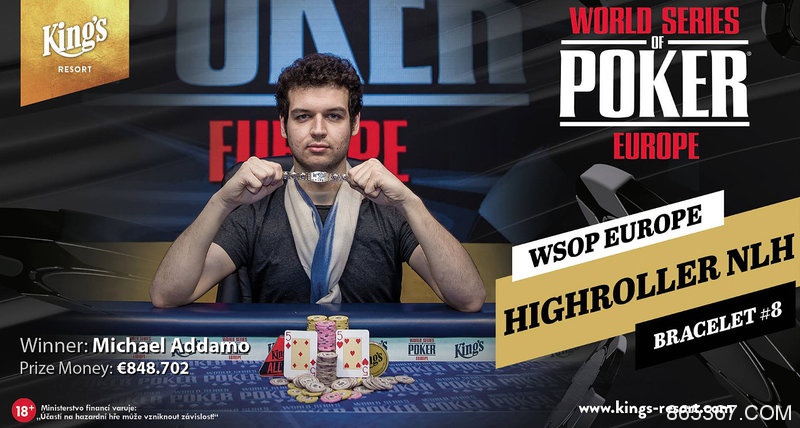 Michael Addamo：又一位在今年取得两条WSOP金手链的玩家