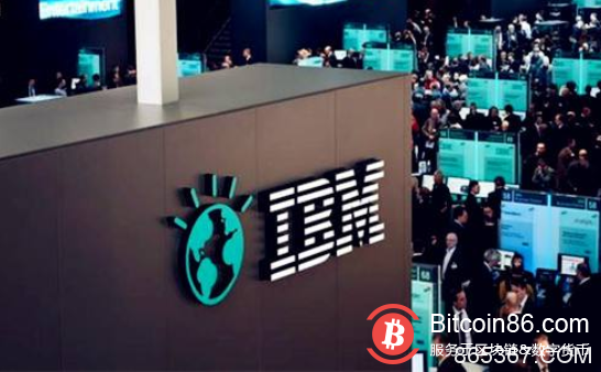IBM获得基于区块链的网络安全系统专利