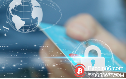 徐明星:区块链溯源具有非常重要的现实意义