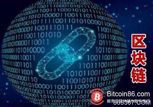 许可:强备案制不符合区块链精神