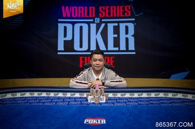 Ivan Leow斩获€100,000 WSOPE LEON豪客赛冠军，入账€1,251,455