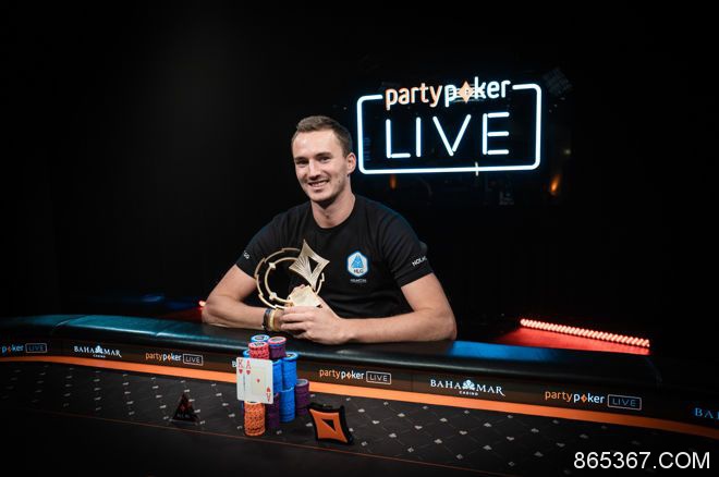 Steffen Sontheimer斩获$250K CPP超高额豪客赛冠军！