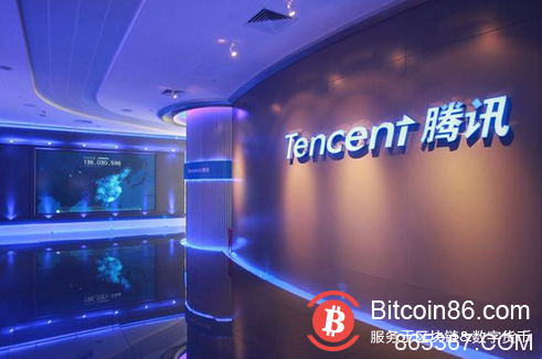 深陷焦虑的腾讯,下一步或将“抄底”区块链初创企业?