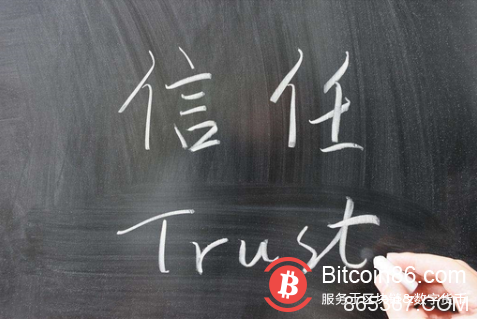 徐明星:区块链的本质是解决不信任