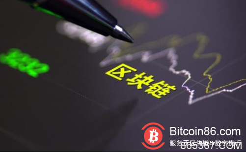 中央财经大学教授邓建鹏:对区块链监管草案的技术探讨