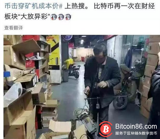 比特币价格大跌,区块链还行吗?