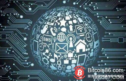报告:区块链在物联网领域的应用正处在爆发阶段