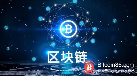 贵阳市长陈晏:推进大数据战略行动区块链等五大领域深耕布局