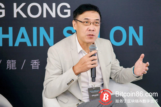 全力拥抱区块链:老牌金融中心香港的危机感