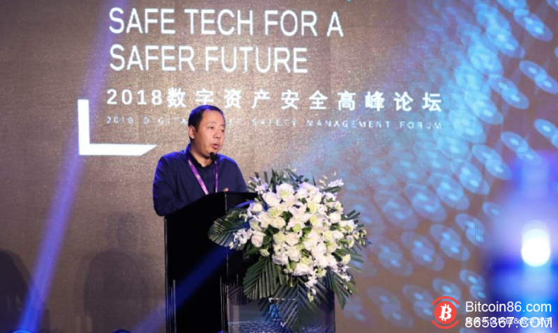 工信部李鸣:区块链是一种技术组件 核心作用是最大化数据价值