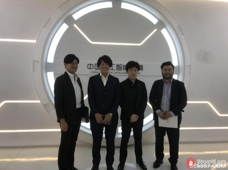 独家跟访:日本区块链考察团悄然来到中国 他们看中了什么?