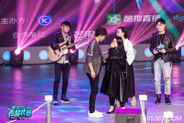 新晋恋爱神曲《小叔叔》酷狗上线,糖分甜到爆炸