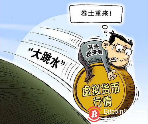 比特币暴跌两万元矿机成废铁 给人们机会重新认识区块链产业