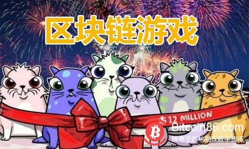 Ludos联合创始人金泰:区块链游戏有两大问题亟待解决