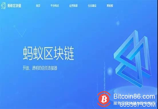 互联网巨头纷纷进军区块链,区块链的“春天”还会远吗?