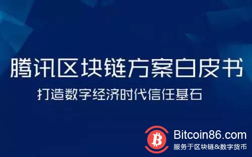 互联网巨头纷纷进军区块链,区块链的“春天”还会远吗?