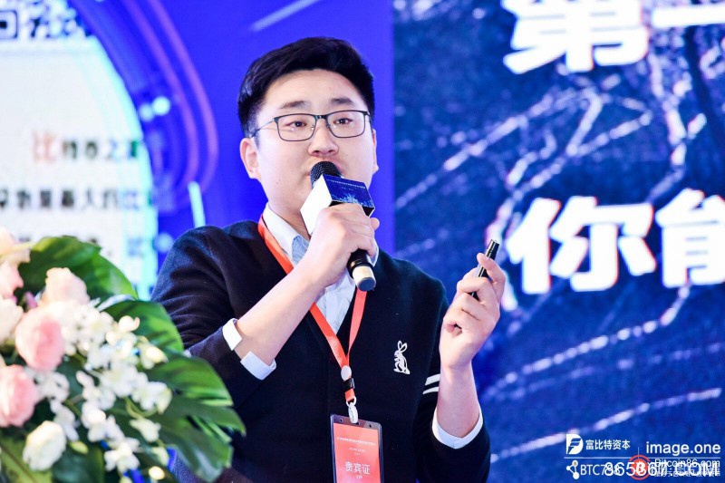 王忠鸣:十年区块链,五年是备战