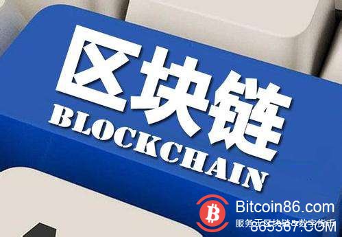 安联首席运营官:区块链将颠覆传统的支付流程和合同流程