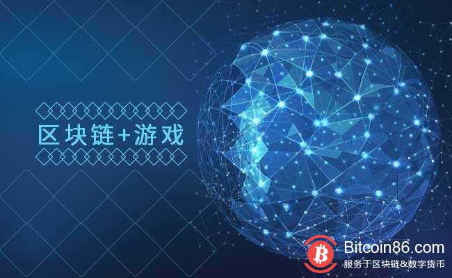 到2020年,区块链游戏价值将达7.397亿美元!