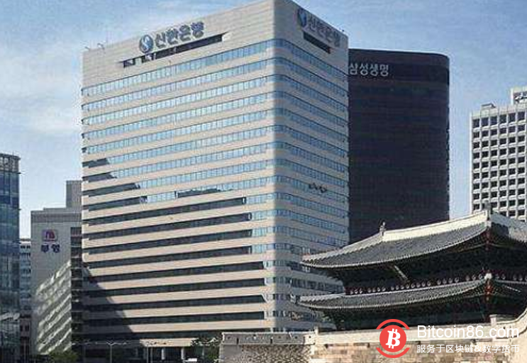 韩国新韩银行开始将区块链服务商业化