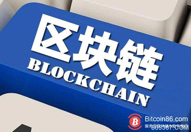 区块链社区文化遭遇资产安全担忧,是否还要坚守开源?