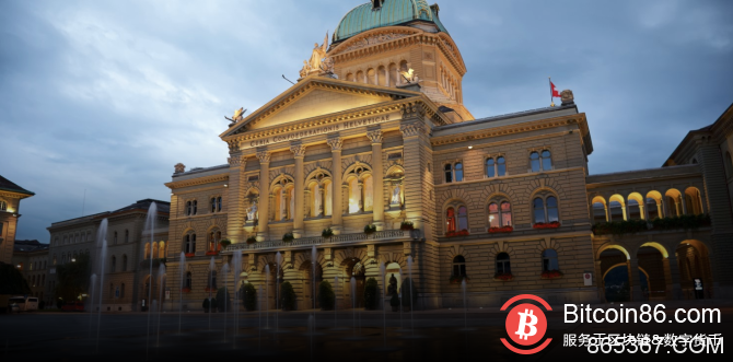 瑞士将在现有金融法律范围内规范区块链