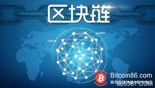 报告:预计2019年具有投入产出的区块链企业超过600家