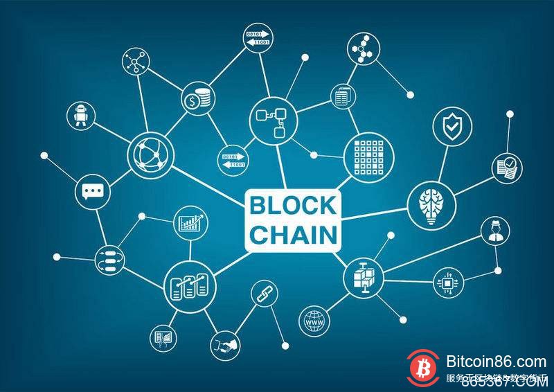贵阳:将进一步促进区块链技术与实体产业深度融合