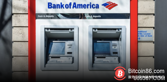 美国银行申请“ATM即服务”的区块链专利
