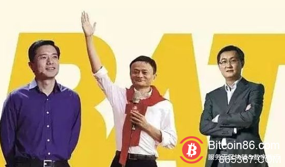 2018-2019 无声的秘密：BATJ和公链们的战争