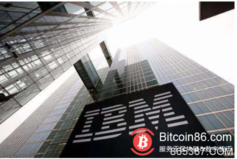 被V神嘲讽的科技巨头IBM,真的没抓住区块链重点?