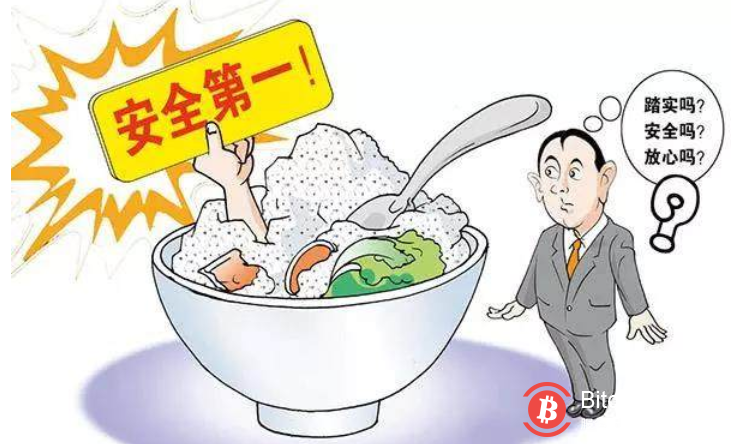 区块链能否破局农业领域中的“信任危机”?