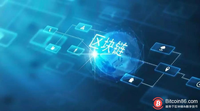 “区块链+供应链金融”:沉睡的巨人正渐渐苏醒