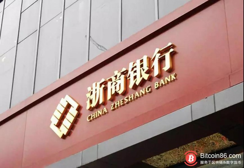 “区块链+供应链金融”:沉睡的巨人正渐渐苏醒