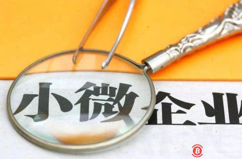 “区块链+供应链金融”:沉睡的巨人正渐渐苏醒