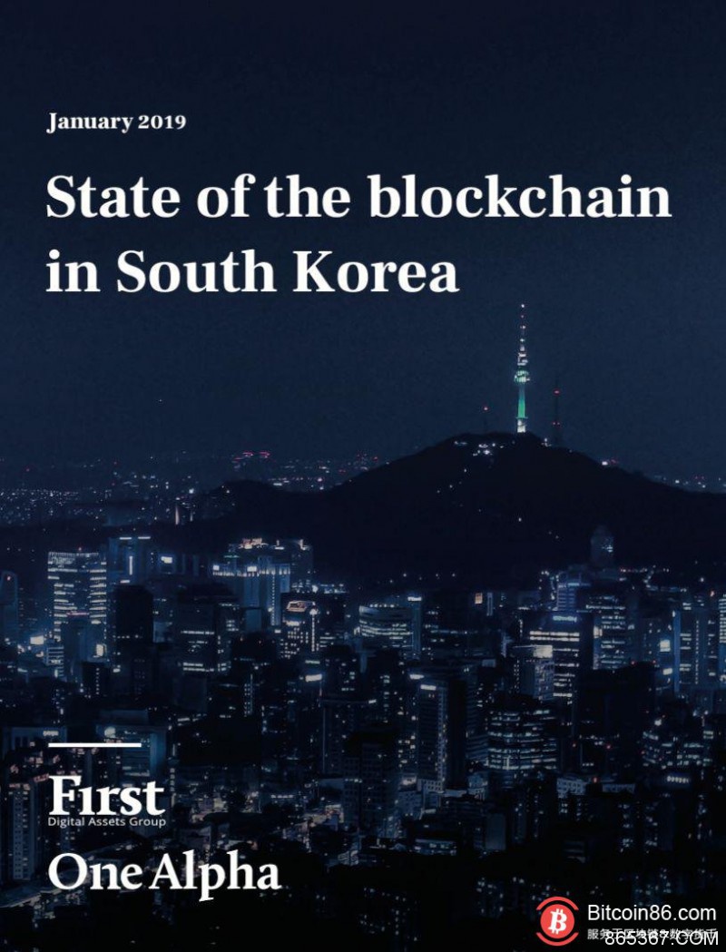 狂热的泡菜之国,一文读透韩国区块链现状