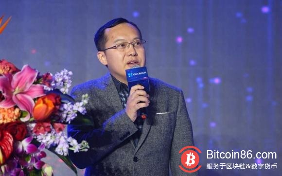 徐明星年会演讲:区块链正处在新一轮增长的拐点