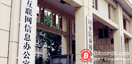 网信办区块链备案首日:35%的项目仍在观望,BAT都备案了吗?
