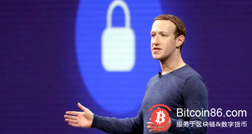 马克·扎克伯格:脸书的加密部门可能会建立一个区块链身份系统