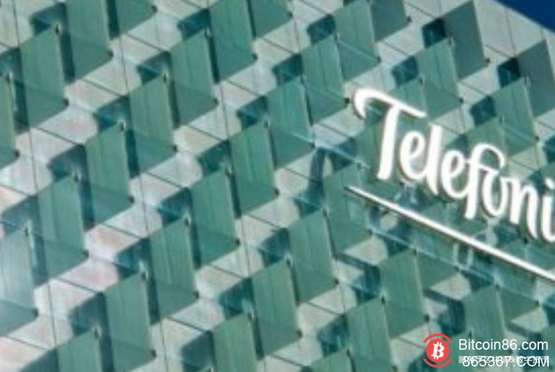 西班牙电信巨头Telefonica试水区块链 允许用户售卖个人信息