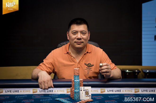 陈忠斩获WSOP国际巡回赛帝王娱乐场€5,300豪客赛冠军