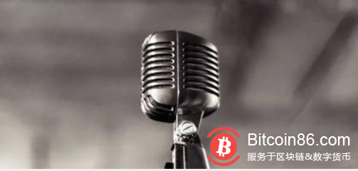 关于区块链,代表们都说了什么?