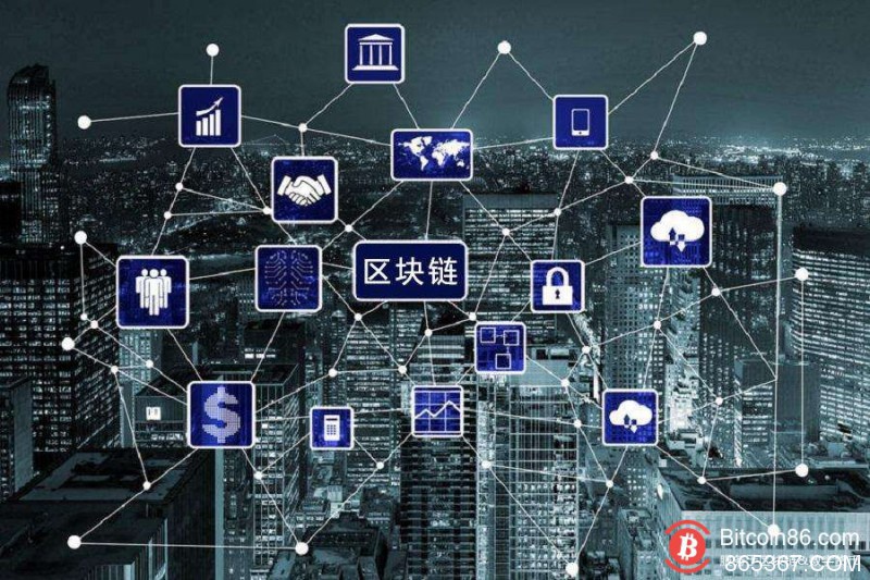 资产区块链化的核心优势:交易即结算